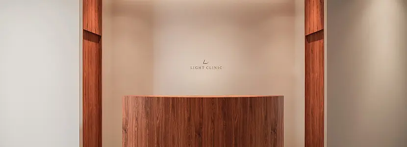 LIGHTCLINIC 名古屋院